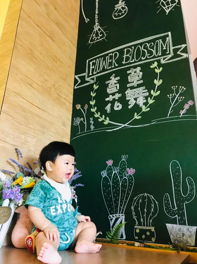 Flower Blossom Dongshan  Zewnętrze zdjęcie
